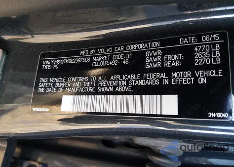 2016 Volvo S60 T5 Premier из США, поврежденный, VIN YV1612TK0G2397508